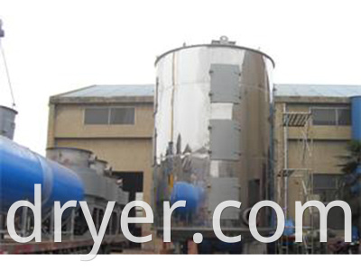 Rotary Tray Dryer for Drying Pesticide